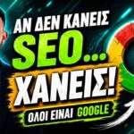 Social Media Promotion For Websites