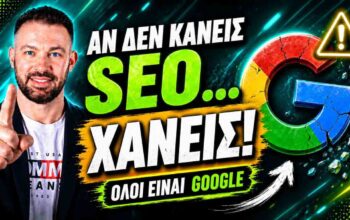 Social Media Promotion For Websites