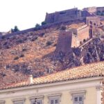 Ναύπλιο